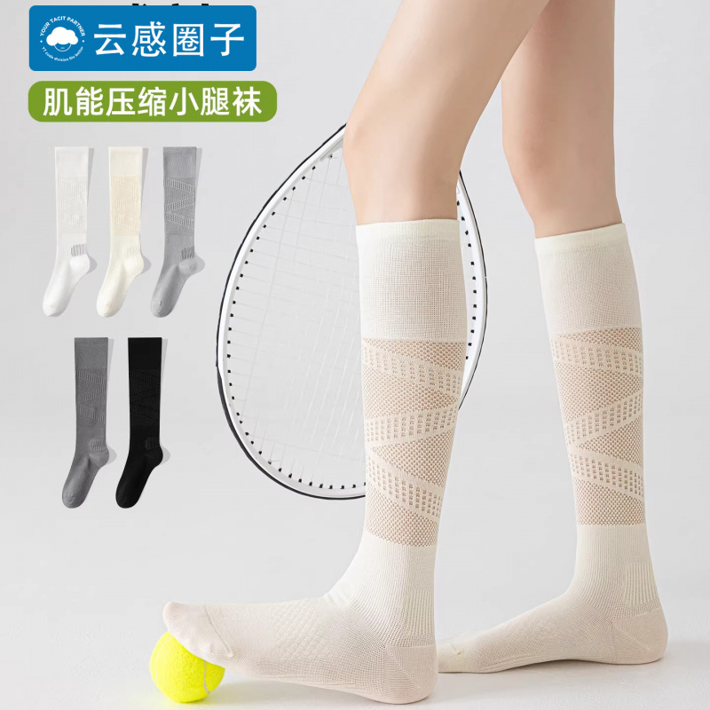 Compression Socks for Women Me - đánh giá và giá Compression Sock Medical